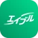 エイブル お部屋探し 賃貸物件-アパート・マンション・不動産 icon