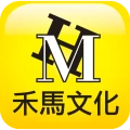 禾馬文化e書城