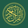 Kuran 360: Oku, Dinle & Hatim icon