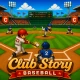 Club Story: Baseball Manager