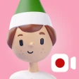 Elf Cam : rastreador de Elfos icon
