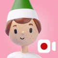 Elf Cam : rastreador de Elfos