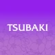Tsubaki - ツバキ
