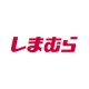しまむら