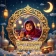 Ramazan fotoğraf çerçeveleri icon