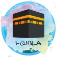 Kıble Bulma Pusulası القبلة icon