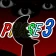 Horror Beats: Phase 3 icon