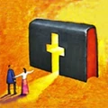 베들레헴 성경 - Bethlehem Bible