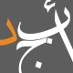 أبجد: روايات - قصص - كتب صوتية