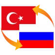 Rusça Türkçe Çeviri icon