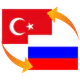 Rusça Türkçe Çeviri
