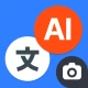 AI翻訳機 全言語対応。AI カメラ翻訳、AI 音声翻訳