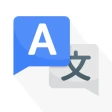Çevir - Tüm Diller çevirmeni icon