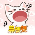Duet Cats: Music & Meow Game