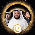 Islamic Songs & Nasheed 2025