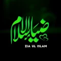 Zia Ul Islam: Quran & Hadith