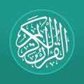 Al Quran Indonesia