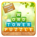 Word Tower - Premium Puzzle