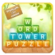 Word Tower - Premium Puzzle