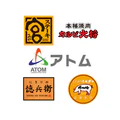 アトム 公式アプリ