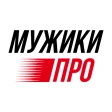 МУЖИКИПРО icon
