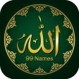 Allah'ın 99 İsmi- Esmaül Hüsna icon