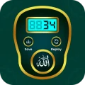 Digital Tasbeeh Dhikr Counter