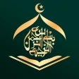 Al Quran Majeed - Holy Quran icon