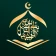 Al Quran Majeed - Holy Quran icon