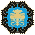Diyarbakır Ulaşım