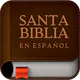 La Biblia en Español