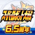 スーパーロボット大戦DD