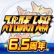スーパーロボット大戦DD