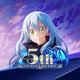 転生したらスライムだった件 魔王と竜の建国譚 まおりゅう