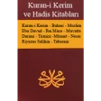 Kuran-i Kerim, Hadis Kitapları icon