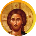 Orthodox Bible & Calendar