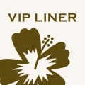 VIPライナー公式アプリ 高速バスを最安値で予約