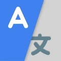 Translate - Chat Translator