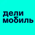 Делимобиль: каршеринг и аренда