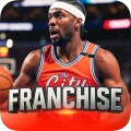 Franchise Basketball: Pro GM