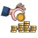Contar Moedas e Notas: Caixa icon
