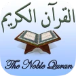 Islam: El Corán en español icon