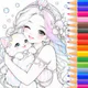 色塗り絵：イラストお絵描きぬりえパズルASMRゲーム