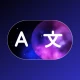 Screen & Manga Translator