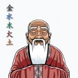Acupuntura-Shen icon