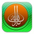 Cuma Mesajları - Dini Sözler icon