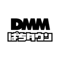 パチンコやパチスロの最新情報 DMMぱちタウン 収支の管理も