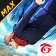 Free Fire MAX: Lost Treasure icon