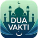 Dua Vakti: Namaz, İftar Vakti