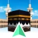 Duff Kıble Bulucu, Namaz Vakti icon